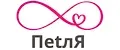 ПеtлЯ
