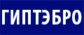 ГИПТЭБРО