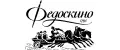 Федоскино
