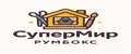 СуперМир РУМБОКС
