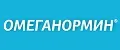 Омеганормин
