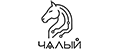 Чалый