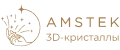 Amstek 3D кристаллы