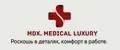 MDX. MEDICAL LUXURY