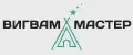 ВигвамМастер