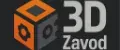 3DZavod
