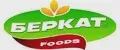 БЕРКАТ