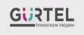 GURTEL