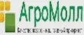 АгроМолл