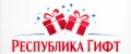 Республика Гифт