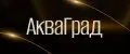 АкваГрад