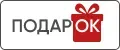 Подар-ОК