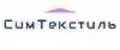 СимТекстиль