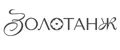 Золотанж дубайское золото
