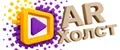 AR Холст