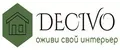 DECIVO