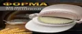 Формочка для лепки