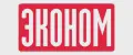 ЭKОHОM