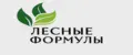 Лесные формулы