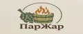 Пар&Жар