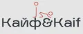 Кайф&Kaif