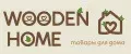 WOODEN HOME