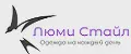 ЛЮМИ СТАЙЛ