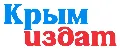 Крымиздат
