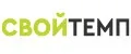 СвойТемп