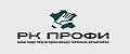 ООО "РК ПРОФИ"