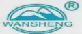 WANSHENG