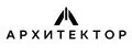 Архитектор