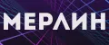 мерлин