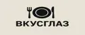 ВКУС ГЛАЗ