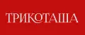 ТРИКОТАША