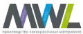 Завод MWL