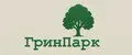 ГринПарк