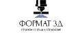 Формат 3D