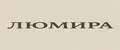 Люмира