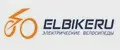 Elbike