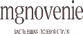mgnovenie