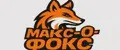 МАКС-О-ФОКС