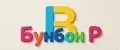 Bunbon R