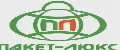 Пакет-Люкс
