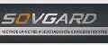 SOVGARD