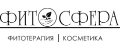 ФИТОСФЕРА