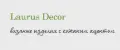 Laurus Decor