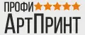 Профи АртПринт