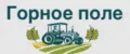 Горное поле