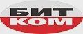 БИТКОМ